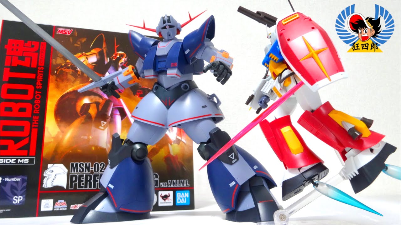 GUNDAM MSV】Robot Damashii Perfect Zeong Ver. A.N.I.M.E wotafa's