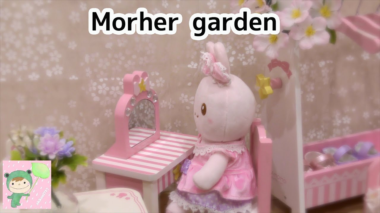 Buy lots of stuff at Mother Garden! Usamomo-chan's cute room
