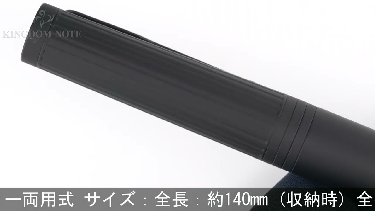 PARKER パーカー 万年筆 インジェニュイティ ブラックBT F - YouTube