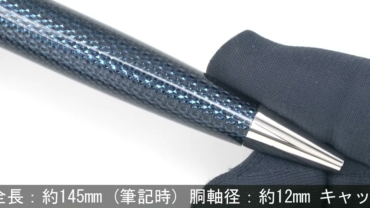 MONTBLANC モンブラン ボールペン マイスターシュテュック ソリテール