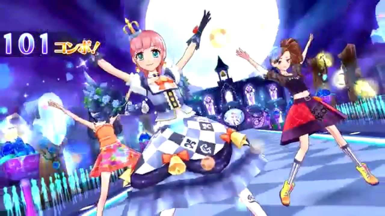 アイカツ ダンスフュージョン・ロリィタゴシック アイカツ ダンス