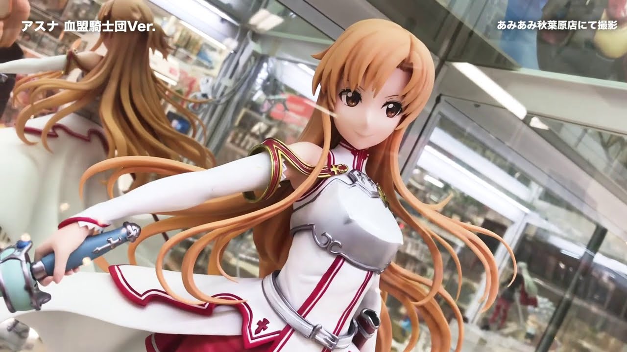 1/4 アスナ B-STYLE 血盟騎士団Ver ソードアート・オンラインSAO 1/4