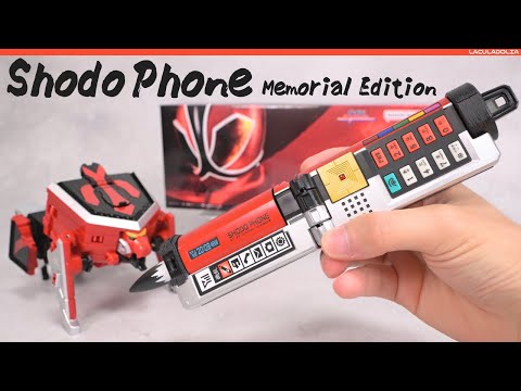 Eng sub】非常に遊びやすい！ ショドウフォン メモリアル エディション