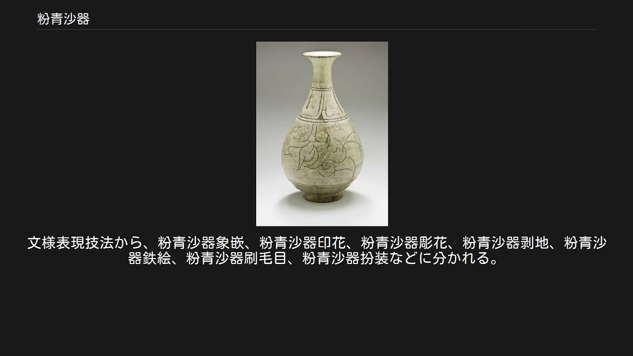 宮里久美さんの年賀状？ポストカード？メガゾーン23 時祭イヴ サイン