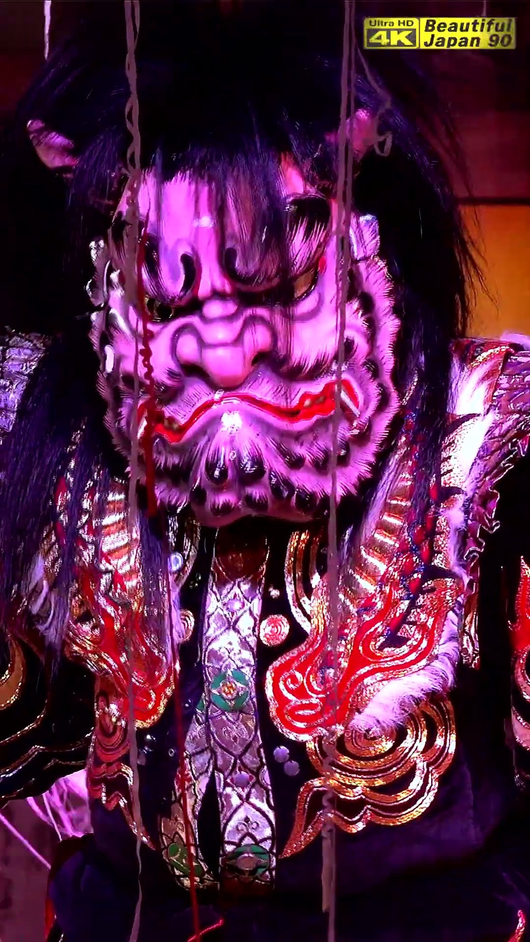 😍酒呑童子との闘いシーン🌀絶賛公開中📸