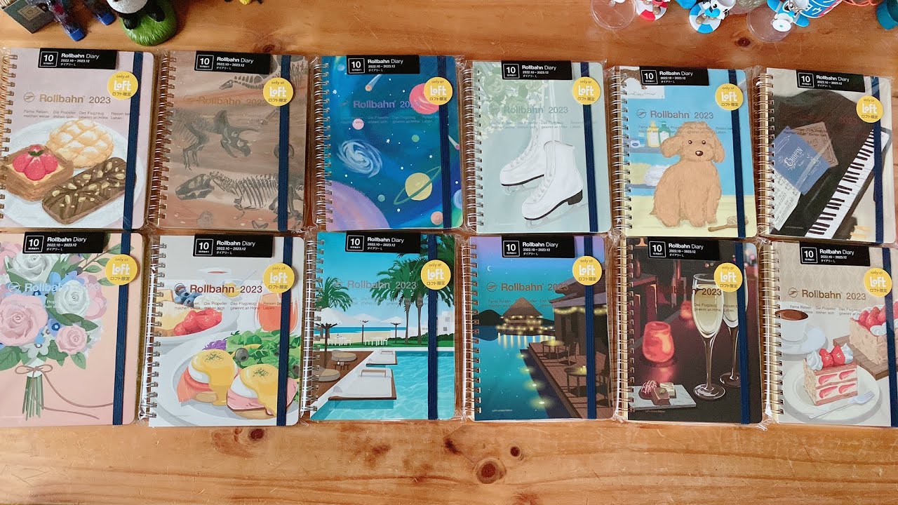 2023] Loft's Limited Edition Rollbahn Diary 📖💛 [Starts in