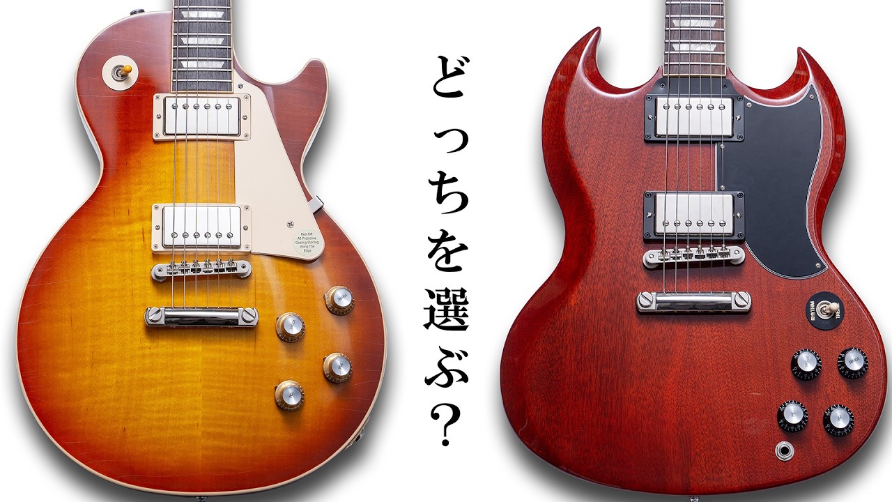 ノーブランド ストラトキャスター ギブソンピックアップ ノーブランド