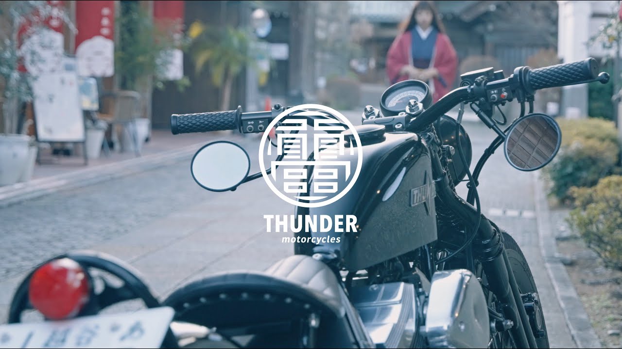 THUNDER MOTORCYCLES
