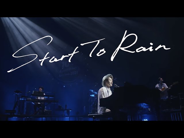 ナオト・インティライミ「Start To Rain」（from「ナオト・インティ