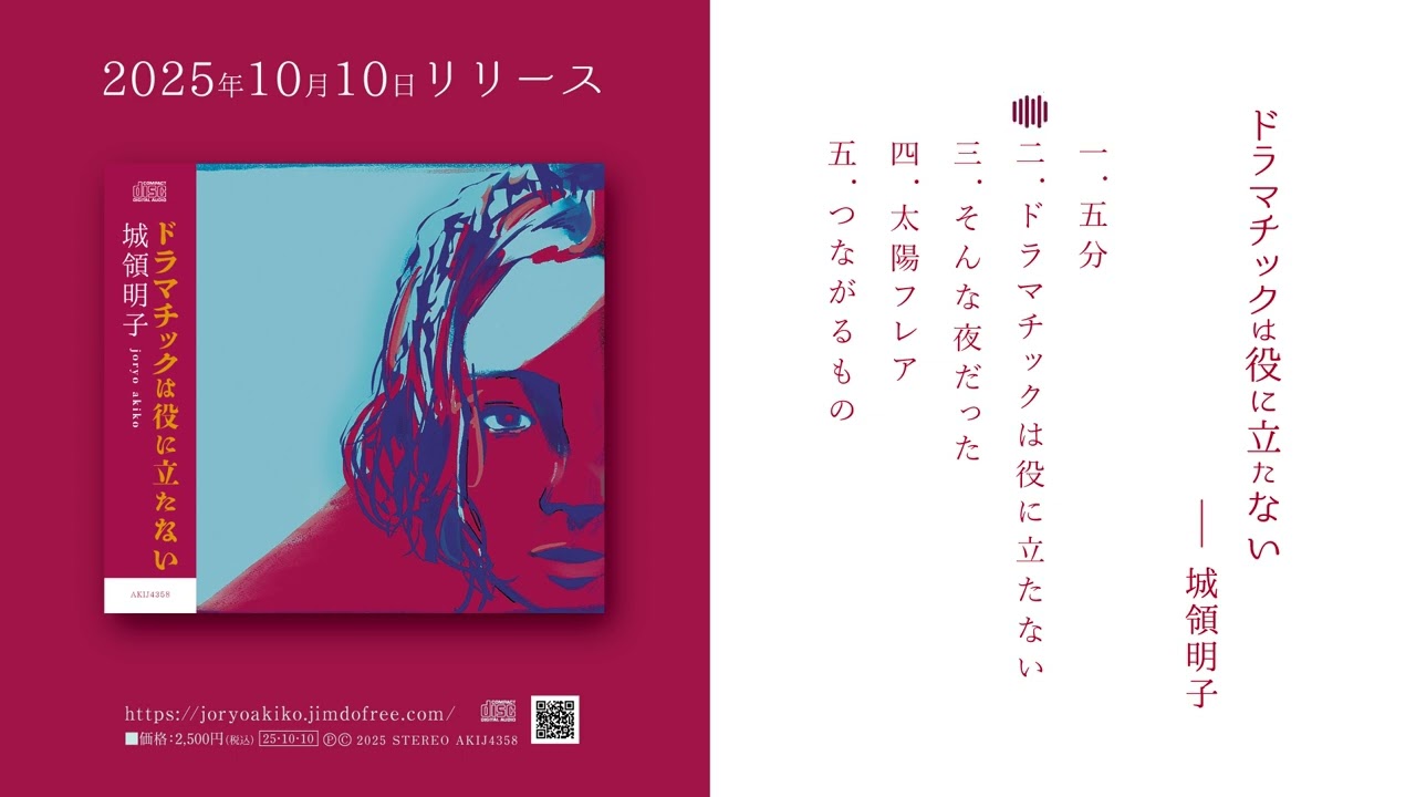 書 色紙 他山の石 表装済み シ-91 ながとや カラー色紙 くろ 1枚