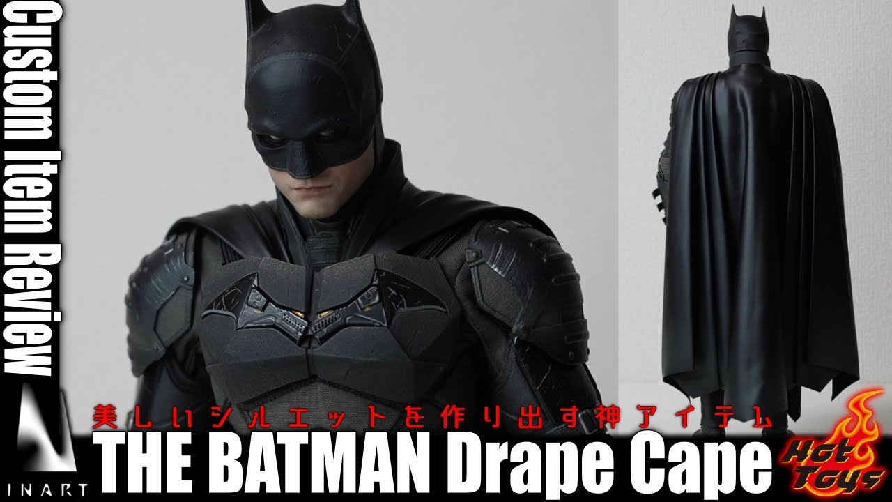 HotToys & INART THE BATMANをもう一段回かっこよくする神アイテム