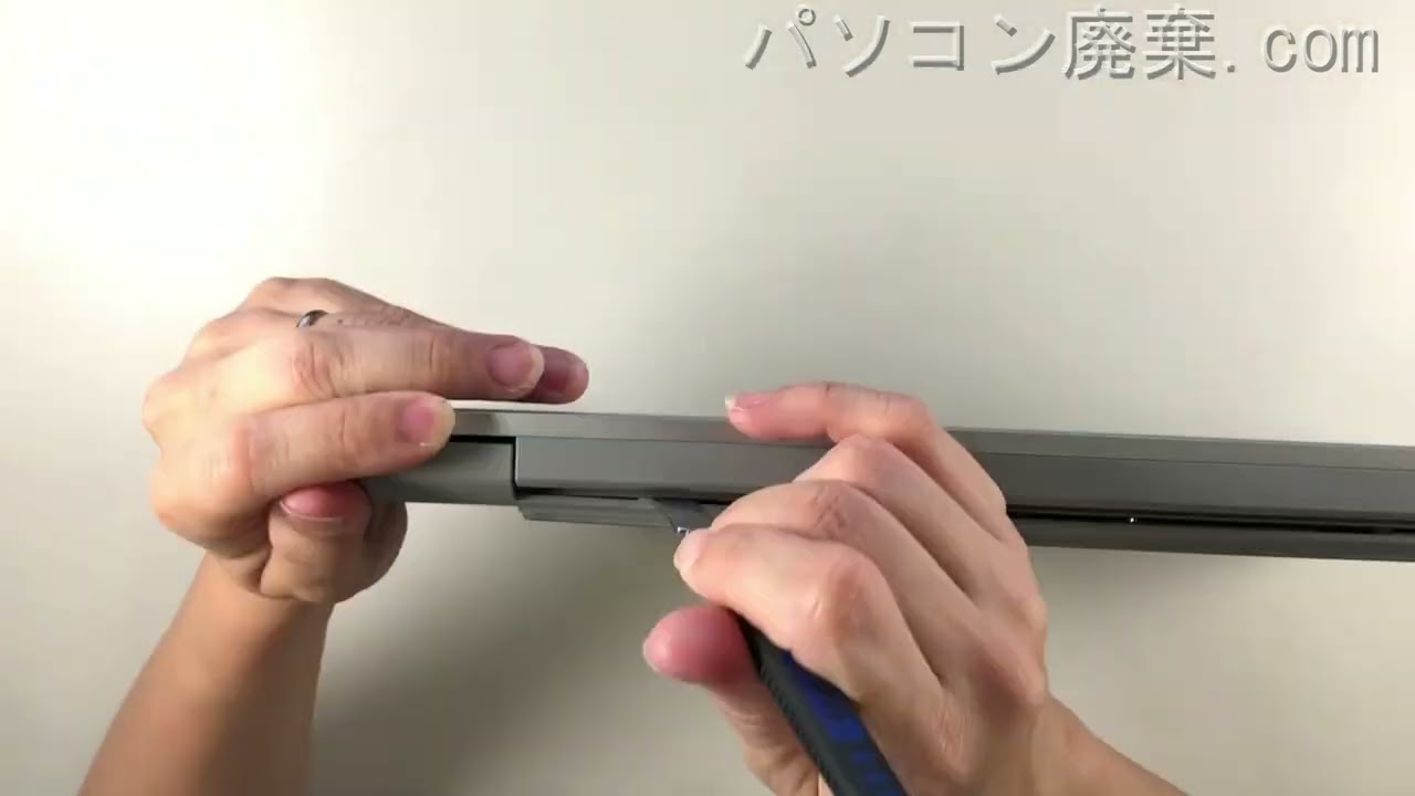 Lenovo【ideapad 5（15ARE05）】の分解方法（Disassembly method