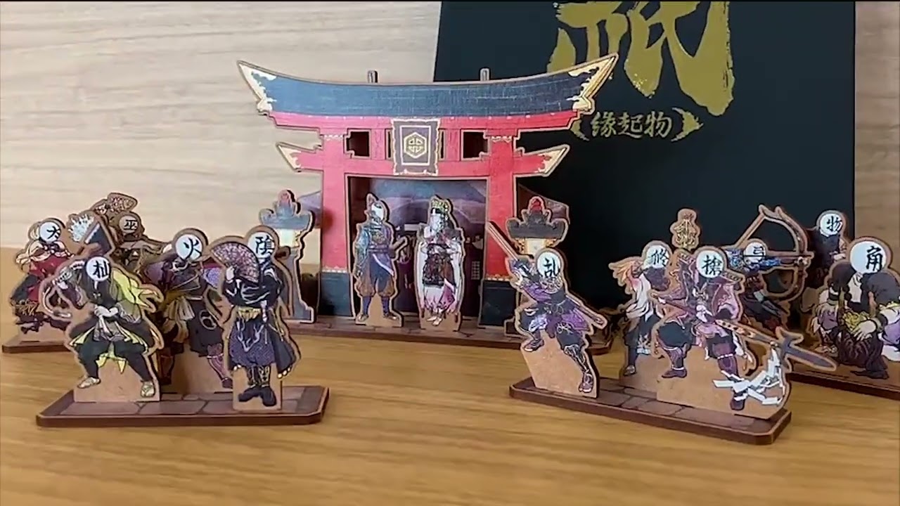 祇（くにつがみ）：Path of the Goddess COLLECTOR'S EDITION｜イー