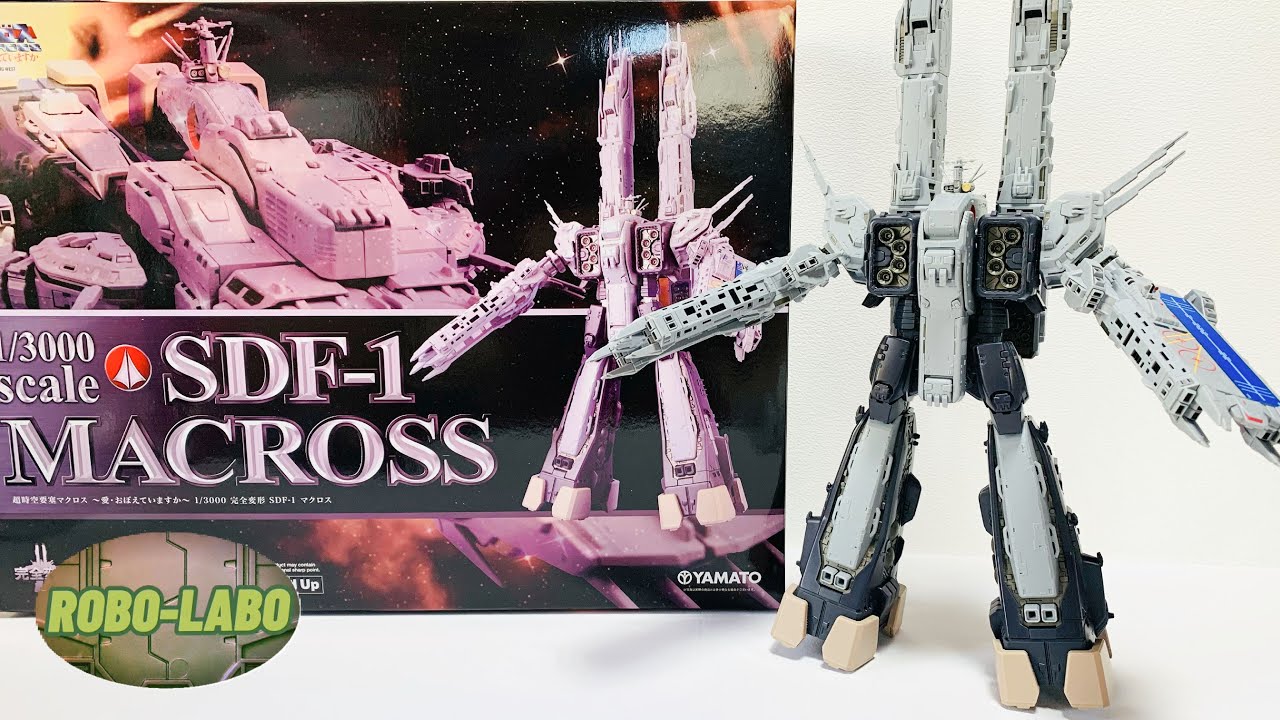 倉庫発掘玩具】1/3000『完全変形マクロス』⭐️購入後13年目にして初