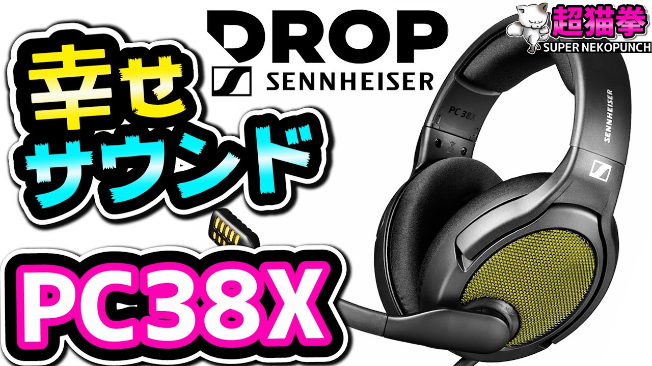 Almost Perfect】PC38X just made my dream come true DROP x