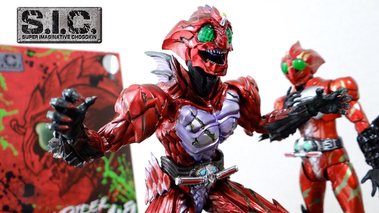 Jin Takayama has become super ferocious!? SIC Kamen Rider Amazon