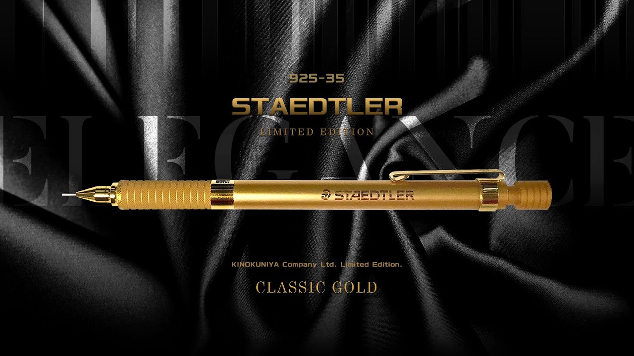 新発売】STAEDTLER 925-35 0.5mm 紀伊國屋書店グループ 限定カラー