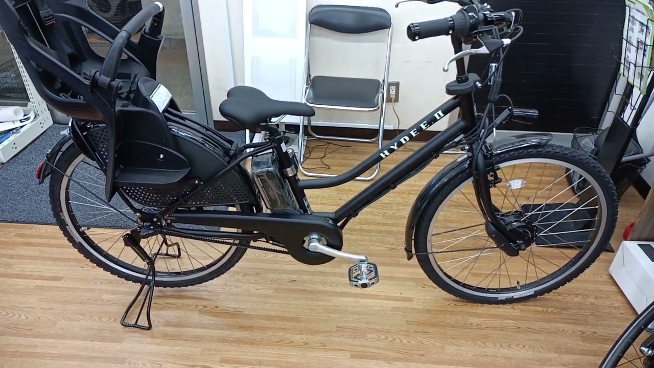 ブリヂストン ハイディ ツー（Hydee Ⅱ） - YouTube