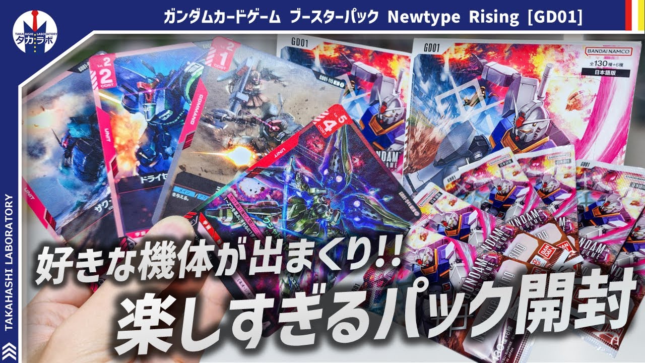 ブルームバロウ プレイブースターbox 英語版 2box ＋ おまけ Amazon.co