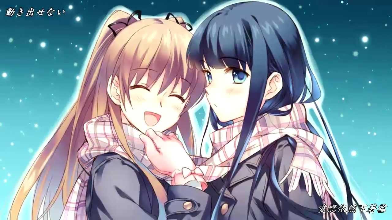 WHITE ALBUM 2 オルゴール届かない恋