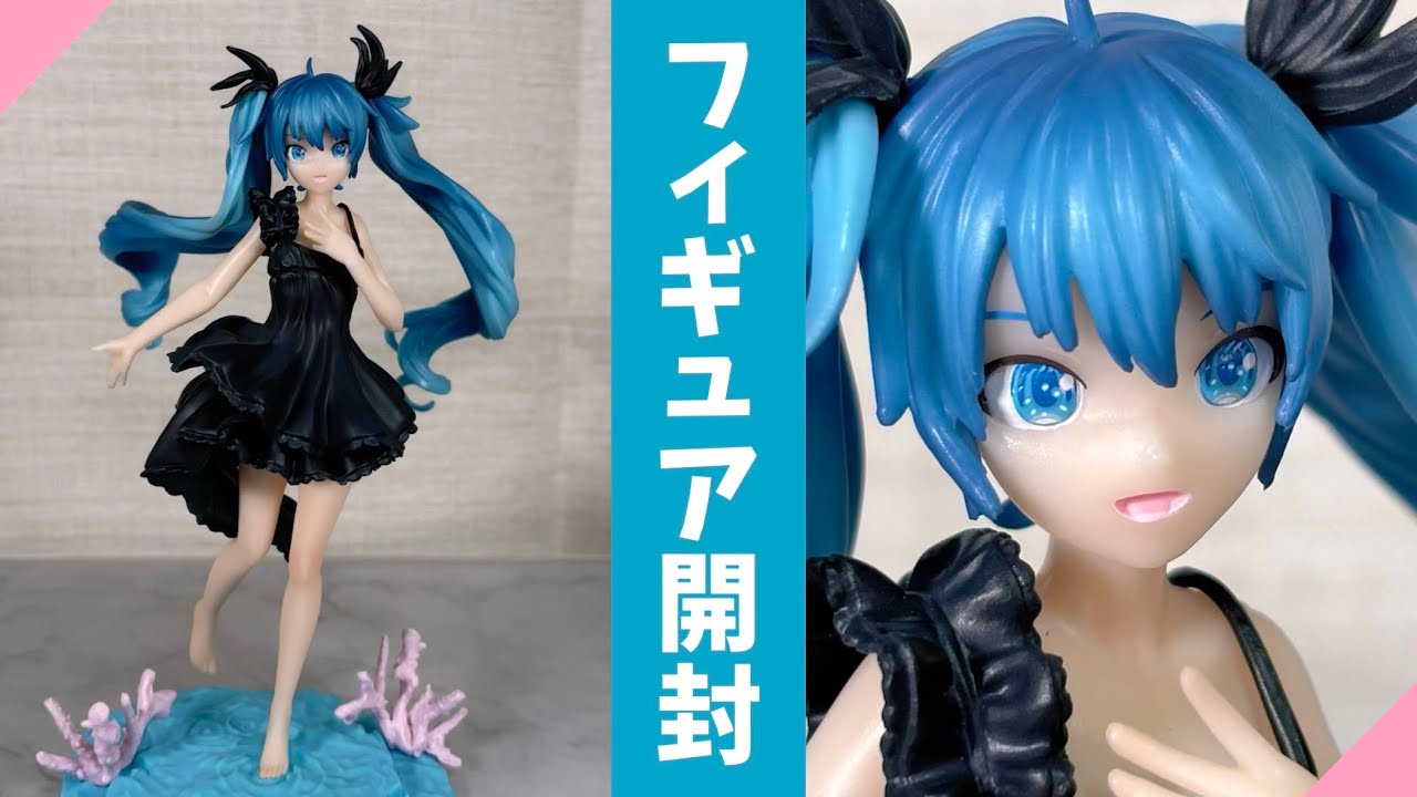 初音ミクコレクション『47個』美少女系フィギュア未開封品 色々