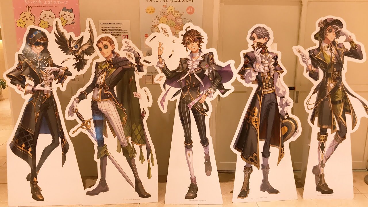 第五人格 IdentityV スイパラ 4周年記念 傭兵 公式スイーツパラダイス