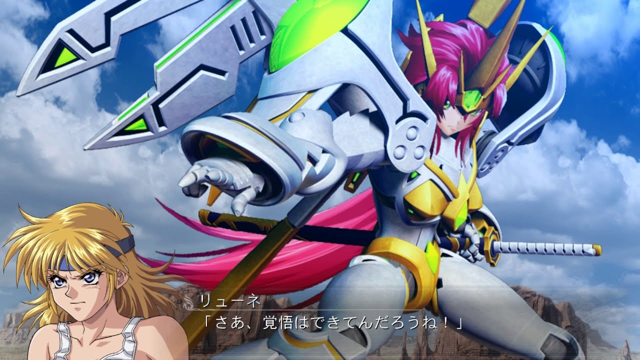 スーパーロボット大戦 OG 魔装機神 F 超級機器人大戰 OG 魔裝機神 F