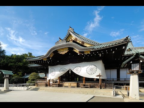 公式】靖国神社 yasukuni jinja - YouTube
