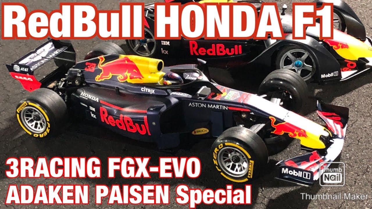 RedBull Honda F1 RC car with 4-wheel independent suspension 3