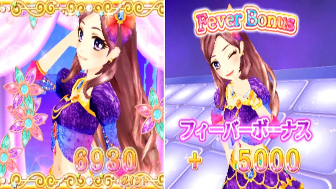 アイカツMySpecialAppeal】香澄夜空誕生日記念・「未来トランジット