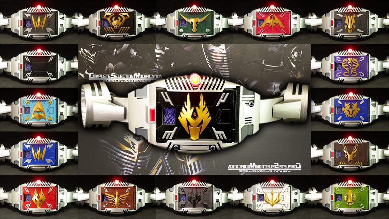 CSM Vバックル&ドラグバイザー 仮面ライダー龍騎 CSM Vバックル ドラグ