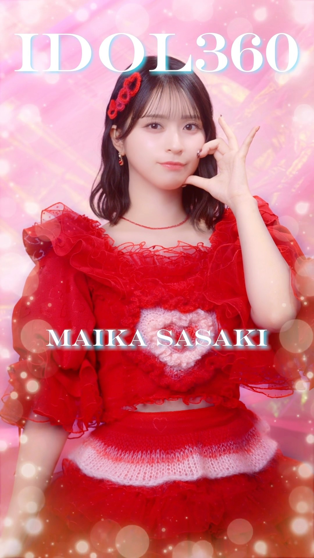 M*様 佐々木舞香 とくべチュ、して歌唱衣装②