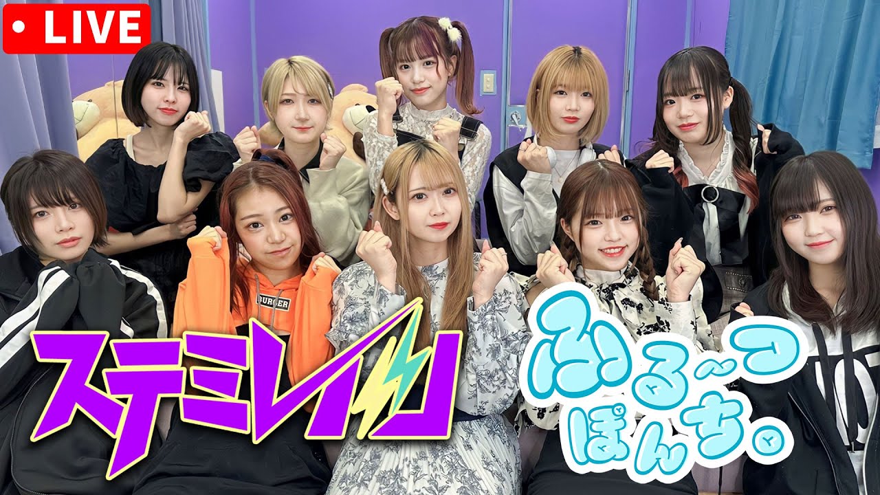 好きなの選んで！おこさまぷれ〜と。ふる〜つぽんち。ステミレイツ