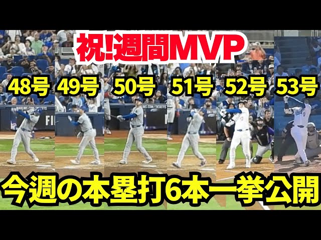 Joey Votto 2016年ゲーム実使用ホームパンツ7回裏にホームラン