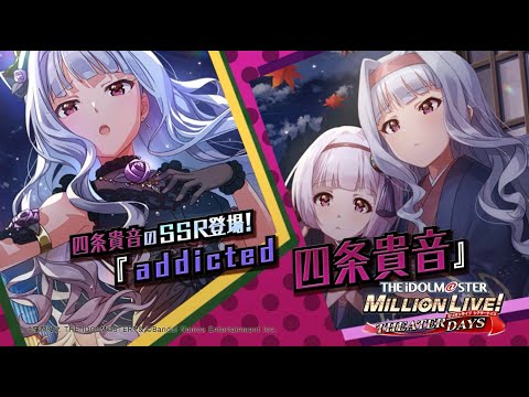 交渉可】四条貴音 等身大パネル ミリオンライブ 交渉可】四条貴音 等身