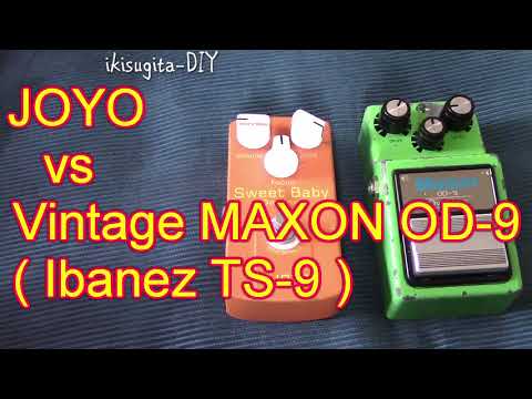 Joyo vs Vintage Maxon OD-9(TS-9)比較してみました - YouTube