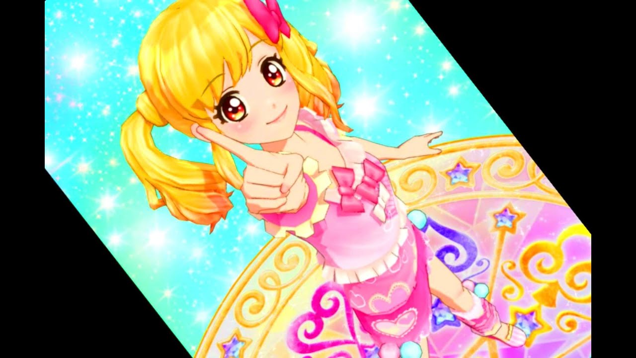 アイカツスターズ！虹野 ゆめ ハートがスキップ♪ ピンクハートコーデ