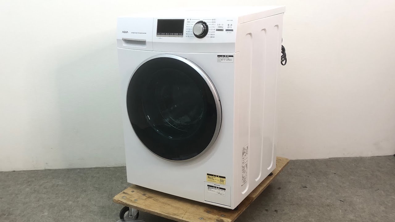 2022年製 AQUA AQW-FV800E(W)ドラム式洗濯機 アクア アクア AQUA ドラム式
