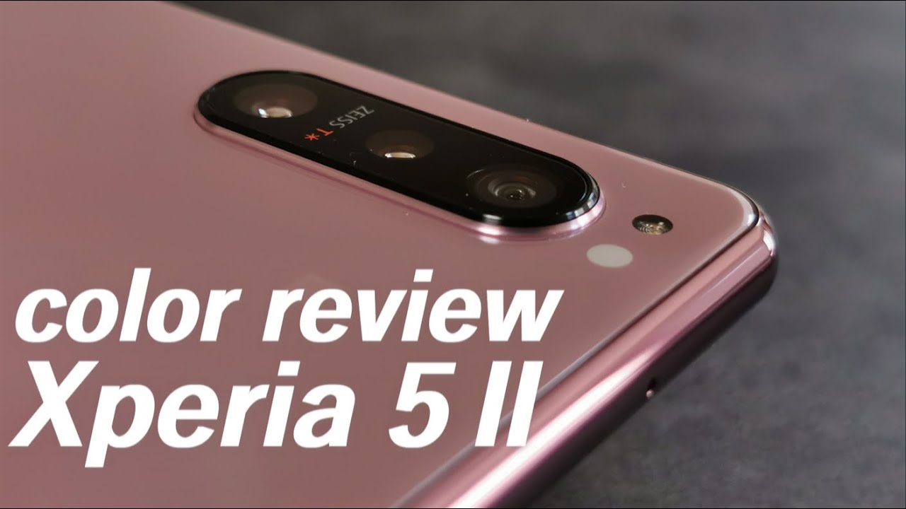 Xperia5Ⅱ買うならピンクカラーでしょ！ - YouTube