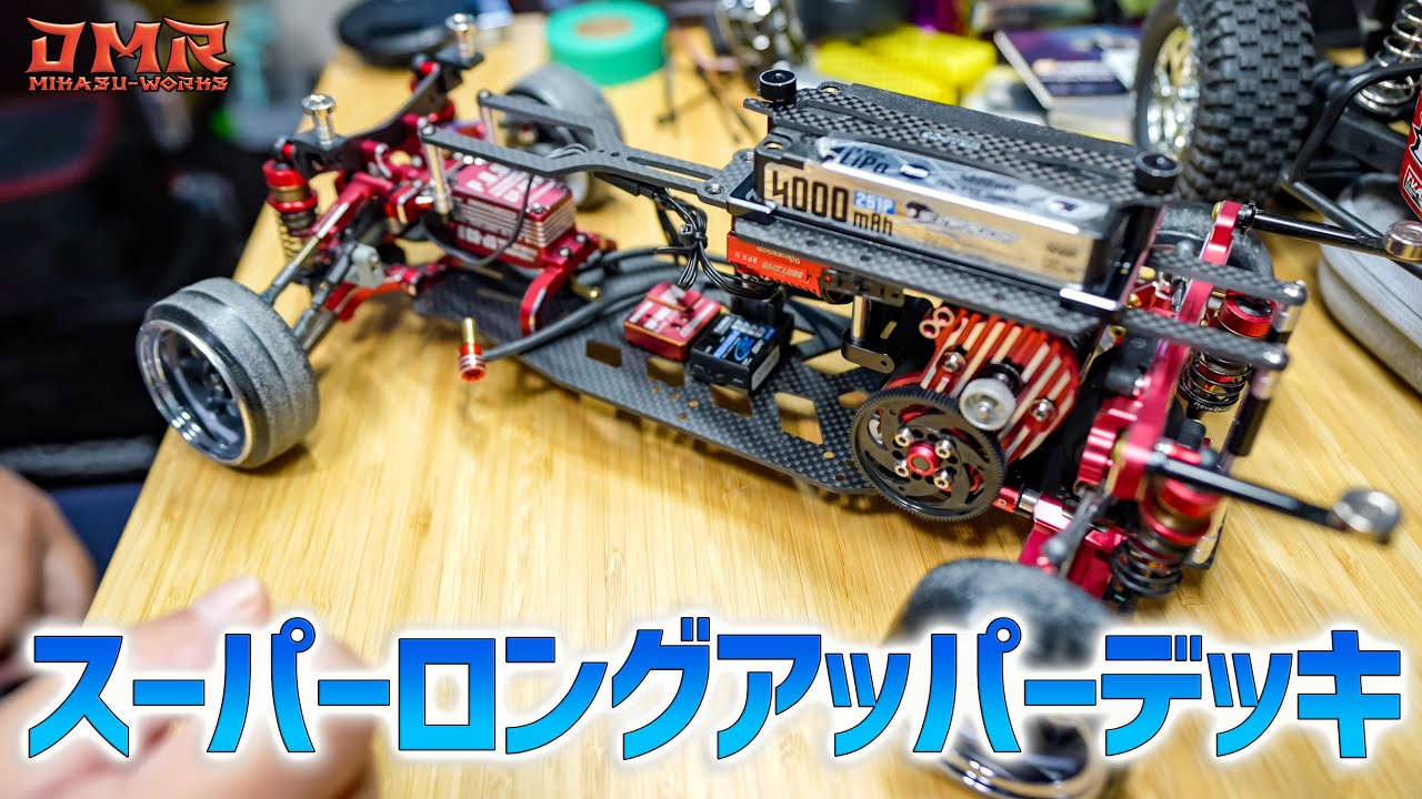 ラジコンドリフト ドリラジ ラジドリ JXR エンルート ラジコンドリフト