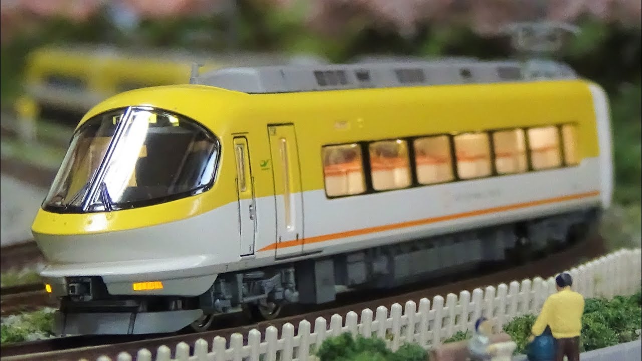 Nゲージ 近鉄23000系 伊勢志摩ライナー リニューアル黄編成 走行シーン