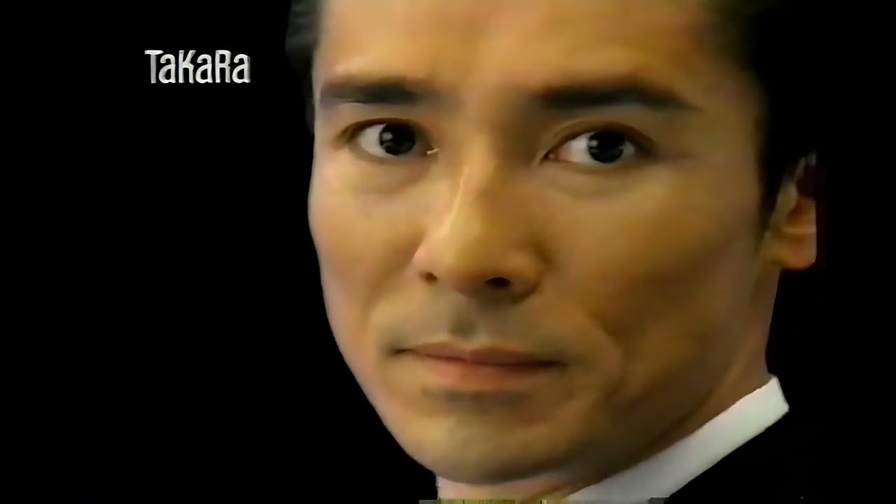 タカラ 本みりん『てりっこ』CM 1996 郷ひろみ - YouTube