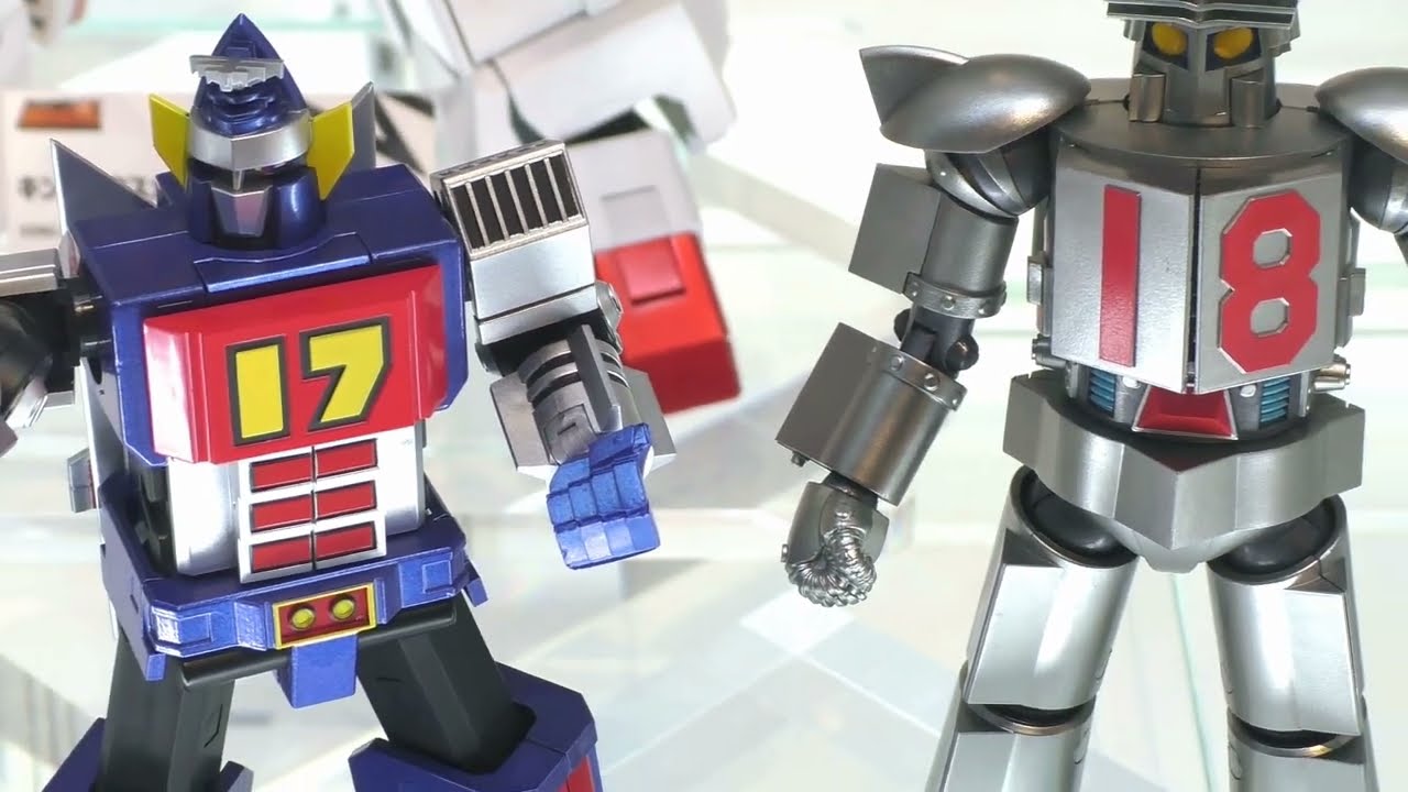 大鉄人ワンセブン』超合金魂 大鉄人17＆ ワンエイト Soul of Chogokin