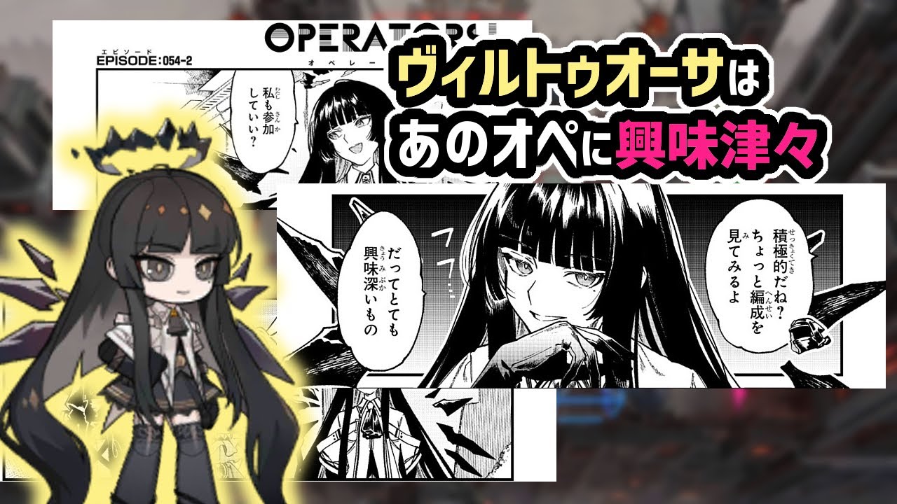 アークナイツ ヴィルトゥオーサ アルトリア キャンバスボード 未来への