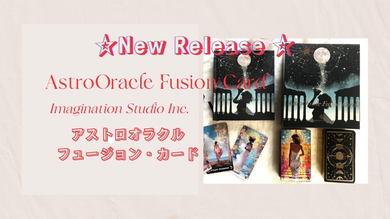 趣味・スポーツ・実用 AstroOracle Fusion Card 趣味・スポーツ・実用