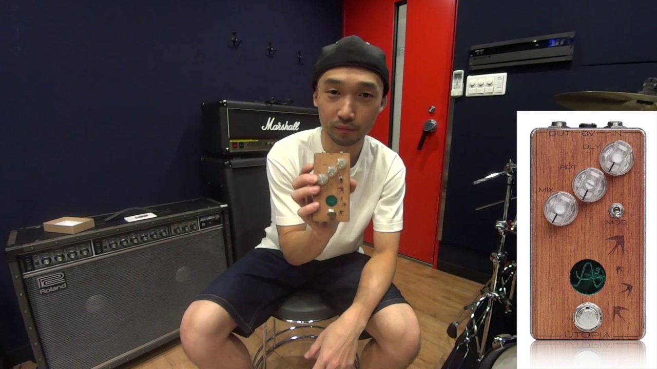 フランス発の極上アナログディレイ！！Anasounds「UTOPIA 」のご紹介