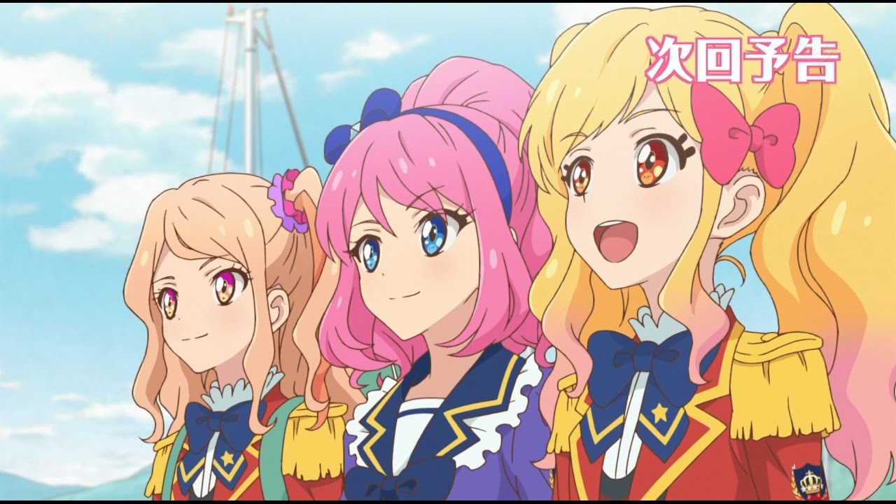 65】アイカツスターズ アニon マグバッジ エルザ2個 65】アイカツ