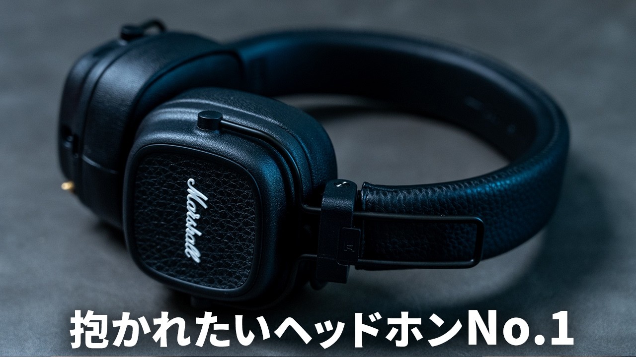 節約 美品！marshall major 4 ヘッドホン 美品】 Marshall MAJOR IV