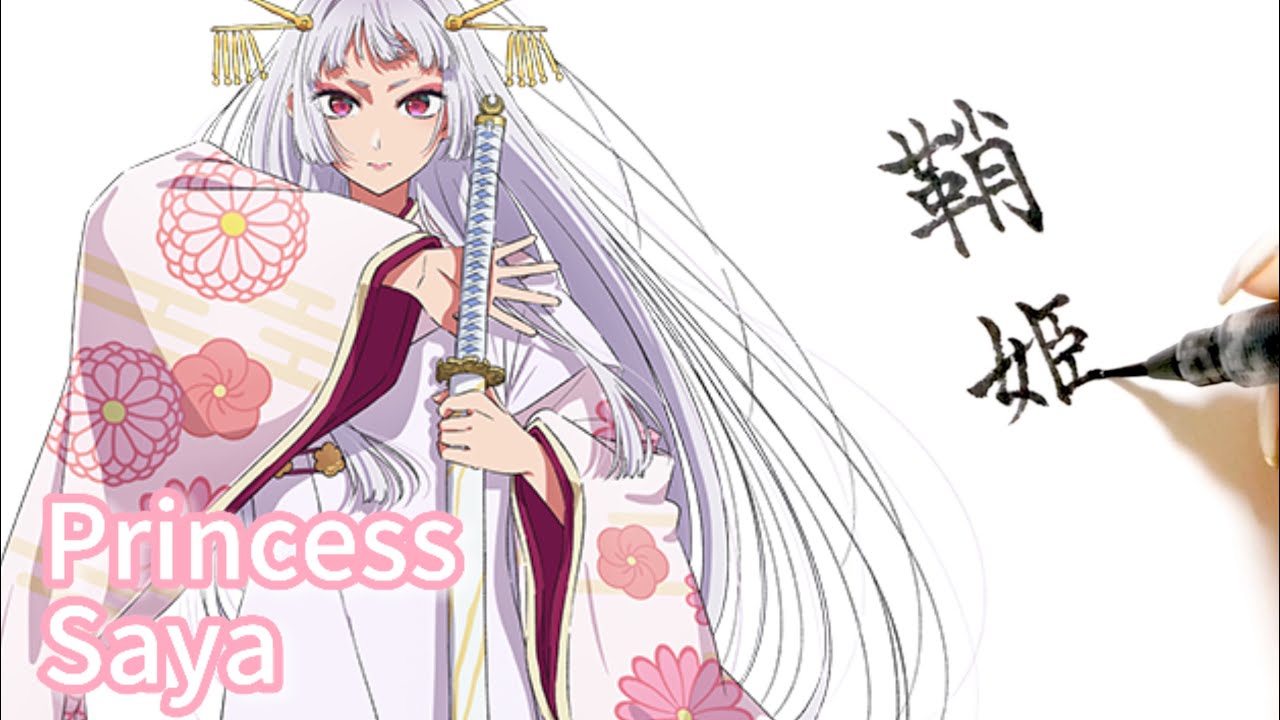 推しの子】マン ＜光＞ ＜影＞ 特別シール 黒川あかね(鞘姫) 有馬かな