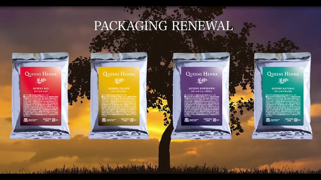 Queens Henna ナチュラル 100g 4袋 クイーンズヘナ クイーンズ ヘナ